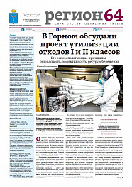 №157-158